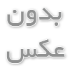 مانیکور حرفه‌ای در بهترین آرایشگاه پیروزی